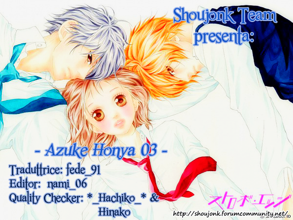 Azuke Honya-Volume 1 Chapter 3