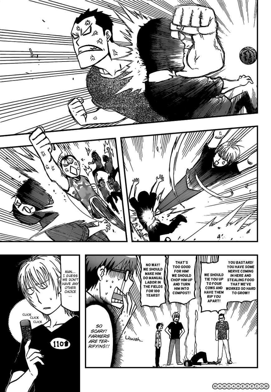 Chapter 31 image 6