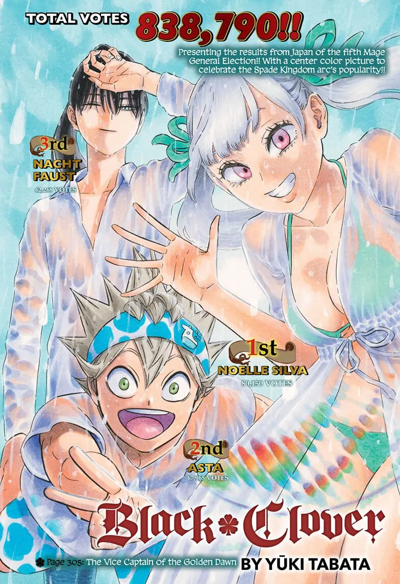 11103841 784 1145 149708