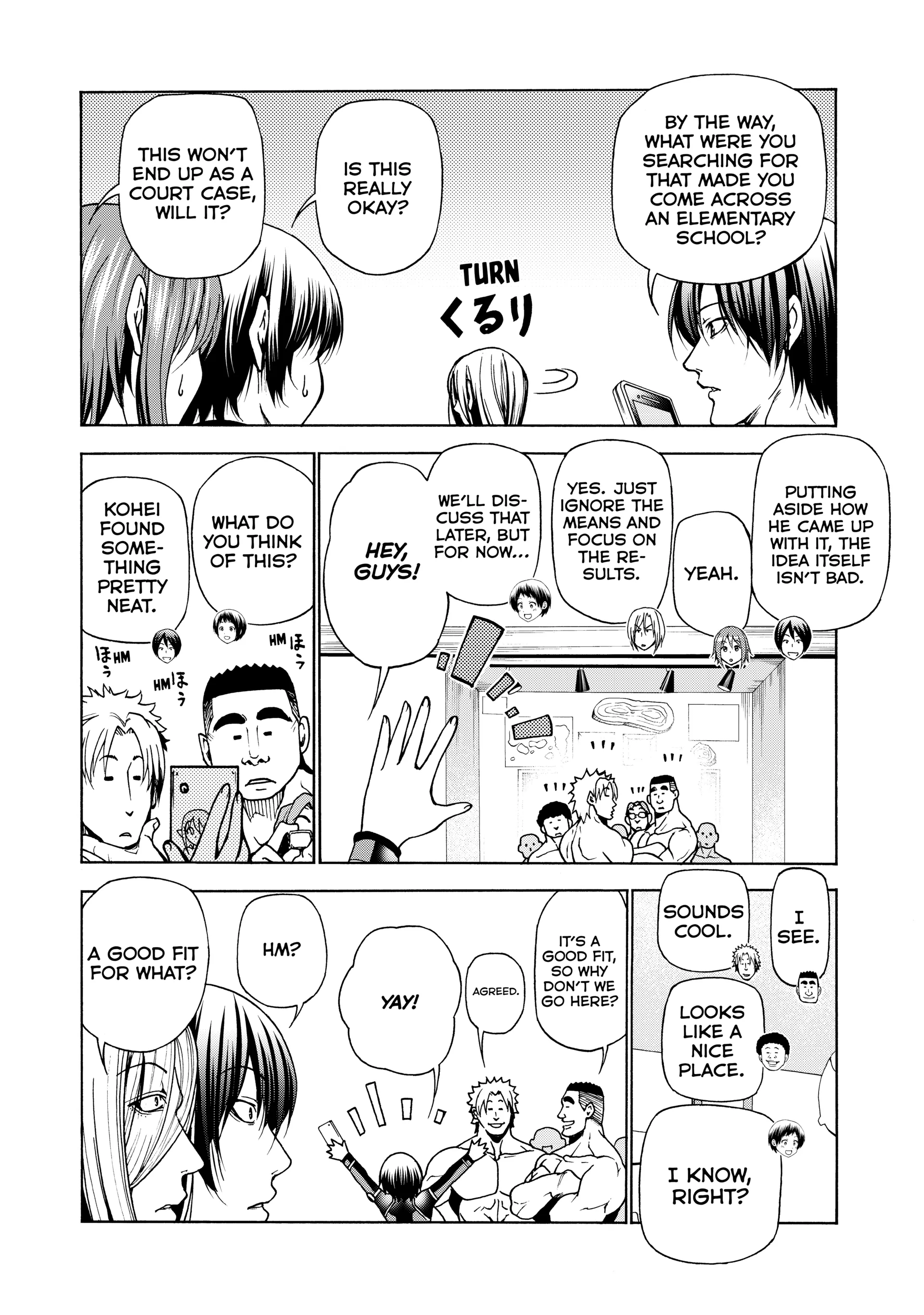 Chapter 33 image 6