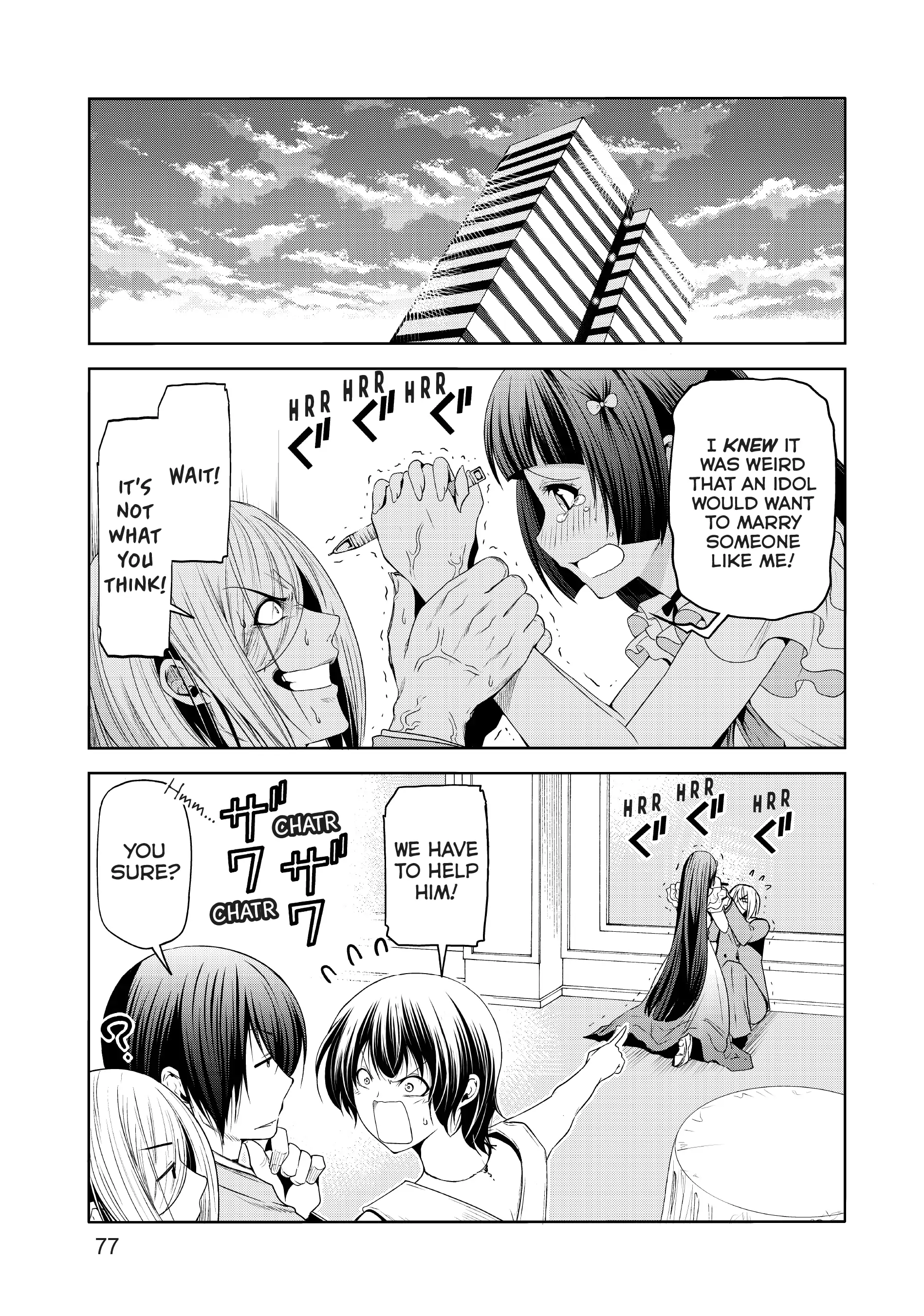 Chapter 76 image 1