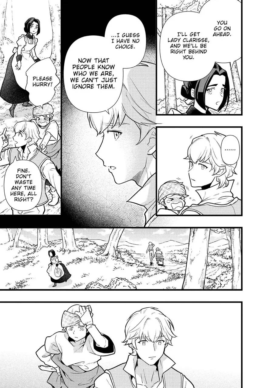 80107953 850 1275 219133